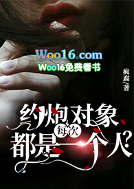女王的裙摆