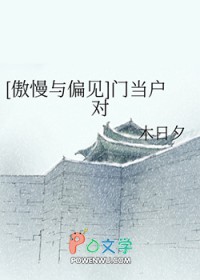 快穿之那些年代_御书屋