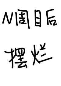 森淫乐园_御书屋