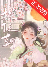 淫液香水系统